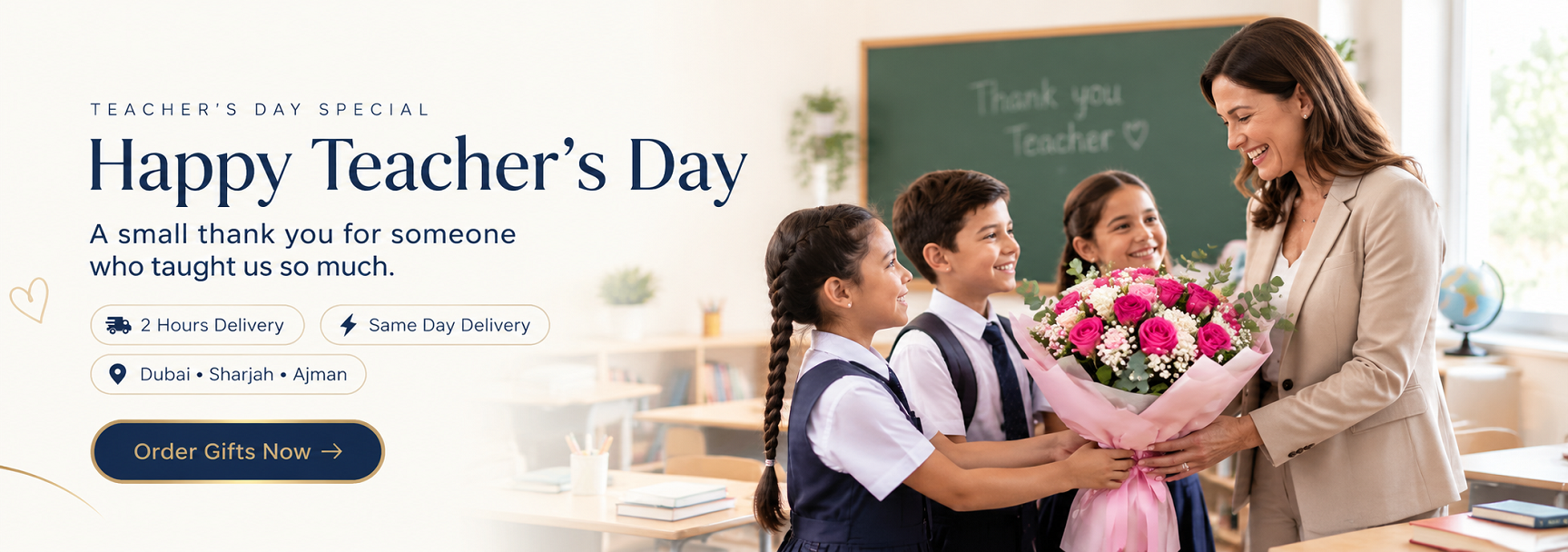 teachers-day-gifts-d