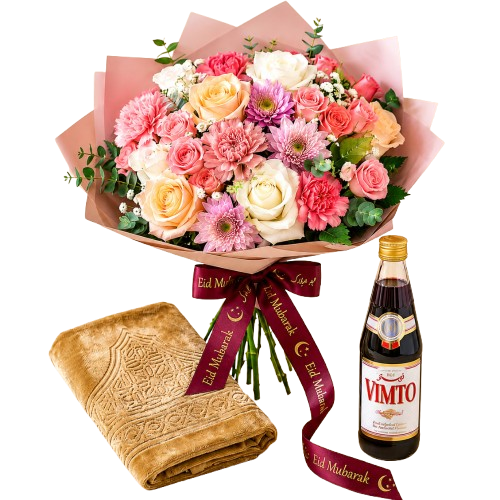Eid al-Adha Gifts