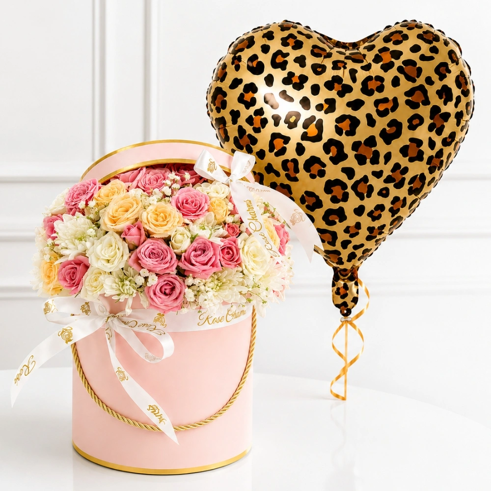 chrysanthemums and playful cheetah balloon gift