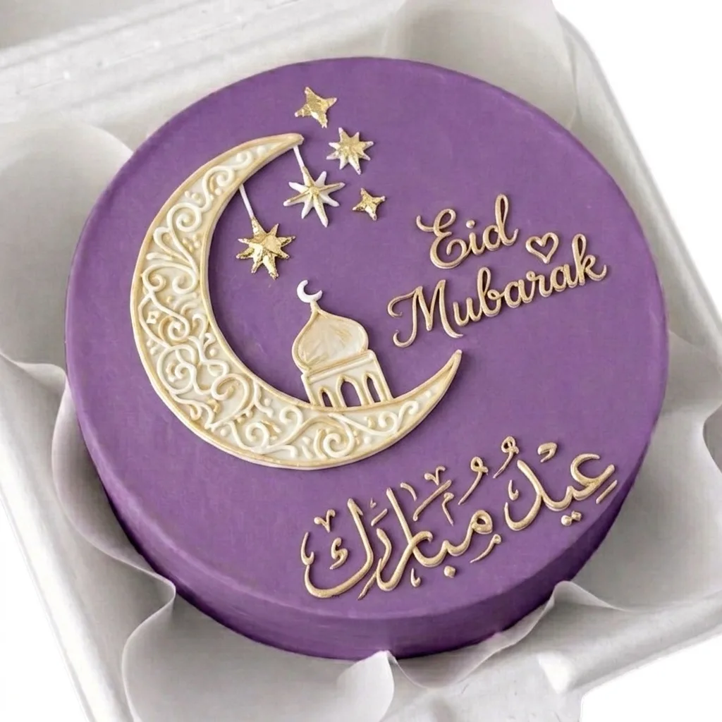 purple-easter-bento-cake-for-eid-2